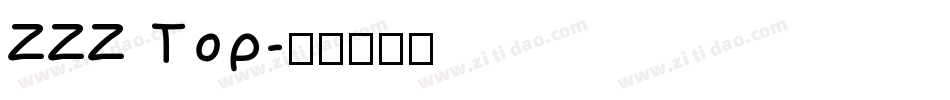 ZZZ Top字体转换